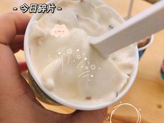 -DQ·蛋糕·冰淇淋(包河万达店)