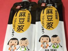 -全家便利店(广灵一路店)