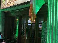 -IRISH PUB NO.9 爱尔兰酒吧