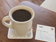 -纽巷咖啡 SOFTFOCUS COFFEE(锦和巴黎时韵店)