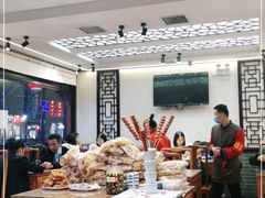 -北京炸酱面馆·烤鸭(前门总店)