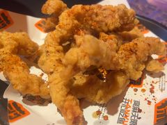 -探鱼·鲜青椒爽麻烤鱼(番禺万达店)