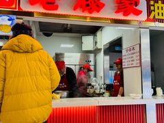 -老滕家过桥米线(金鱼胡同店)