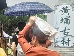-黄埔古港