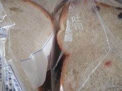 -巴黎贝甜(国贸店)