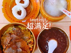 -万方圆拌粉瓦罐汤(恒茂华城店)