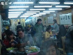-三兴涮羊肉(荣安大街店)