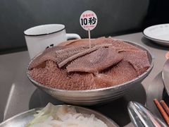 -怂火锅厂(海口国贸店)