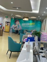 点击看大图 -海峡医疗美容医院