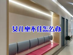 -曼朗心理咨询·青少年儿童·婚姻家庭职场