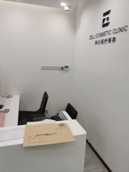 -ZELL·泽尔医疗美容