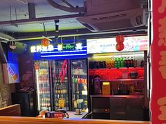 -令狐冲·炭烤活鱼(宝龙店)