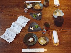 -是山居