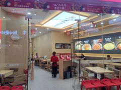 -食米家拌饭(梅溪新天地店)