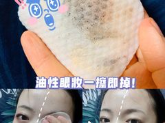 -乐天免税店(明洞店)