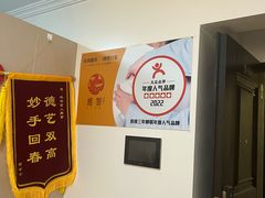 -感智盲人按摩·艾灸·肩颈SPA(岗厦店)