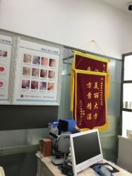 -蕾特恩专业祛痘国际连锁