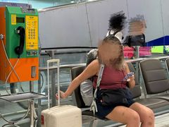 -曼谷素万那普国际机场