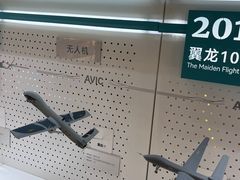 -天虹购物中心(深圳龙华店)