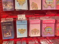 -上海世纪汇广场