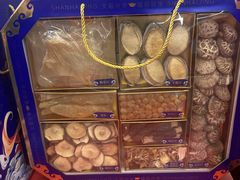 -麦德龙(嘉定店)