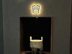 -曾宴·楚菜(湖北省博物馆店)