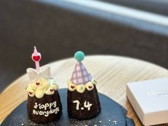 -玉见cake低糖蛋糕甜品台定制(河西店)