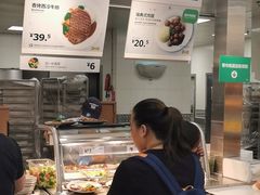 -宜家·瑞典风味餐厅(北京西红门店)