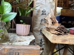 -悟饮门市景店