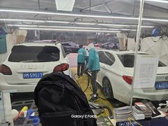 -CLEANDAY车倍洁精洗(延安西路店)
