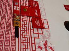 -拙味兄弟龙虾·江湖菜(和畅堂店)