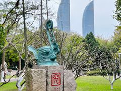 -厦门大学(思明校区)