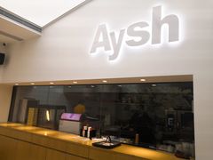 门面-艾薯夫妇Aysh(福田星河COCOPark店)