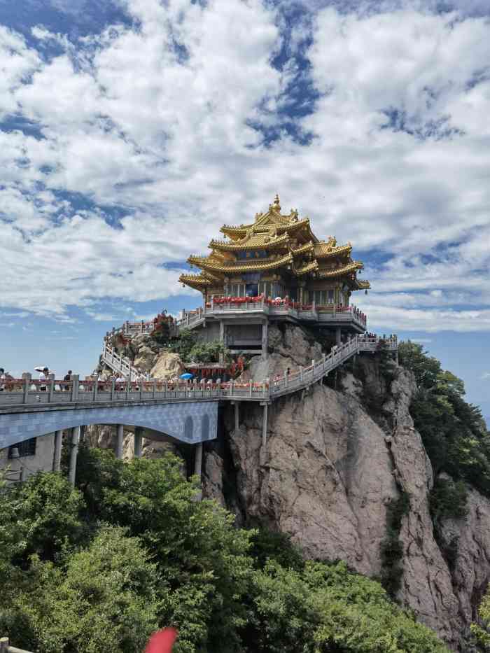 屏山老君山风景名胜区图片