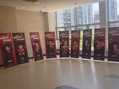 -虹口区工人文化宫