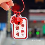 夫子庙必打卡❗️秋季限定桂花龙眼🥤人均10元