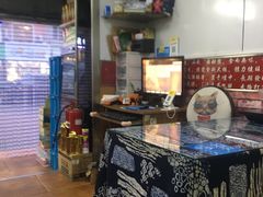 -弘烨 贵州酸汤 鱼火锅(东财店)