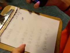 账单-鲁城往事(游客中心店)