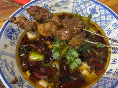 -三中高皇羊肉馆