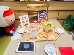 -海底捞火锅(金鼎广场店)