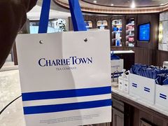 -CHARLIETOWN红茶公司(南京万象天地店)