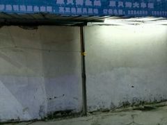 -盛记顺德高佬猪杂粥