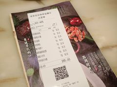 -绿茶餐厅(西单老佛爷店)