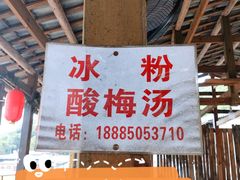 -贵阳市花溪国家城市湿地公园