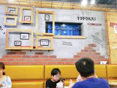 -韩礼年糕(飞虹路店)