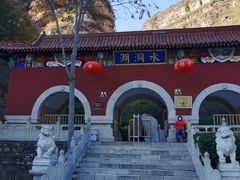 -湖洞水自然风景区