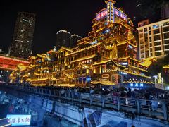 -黄家码头老火锅(解放碑旗舰店)