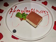 提拉米苏Tiramisu-Solo(衡山路店)