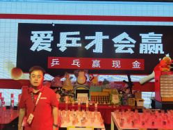 -嗨翻Hi-Fun竞技主题乐园·蹦床团建生日聚会(五棵松华熙店)