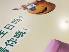 -麦当劳(杭州西湖银泰百货店)